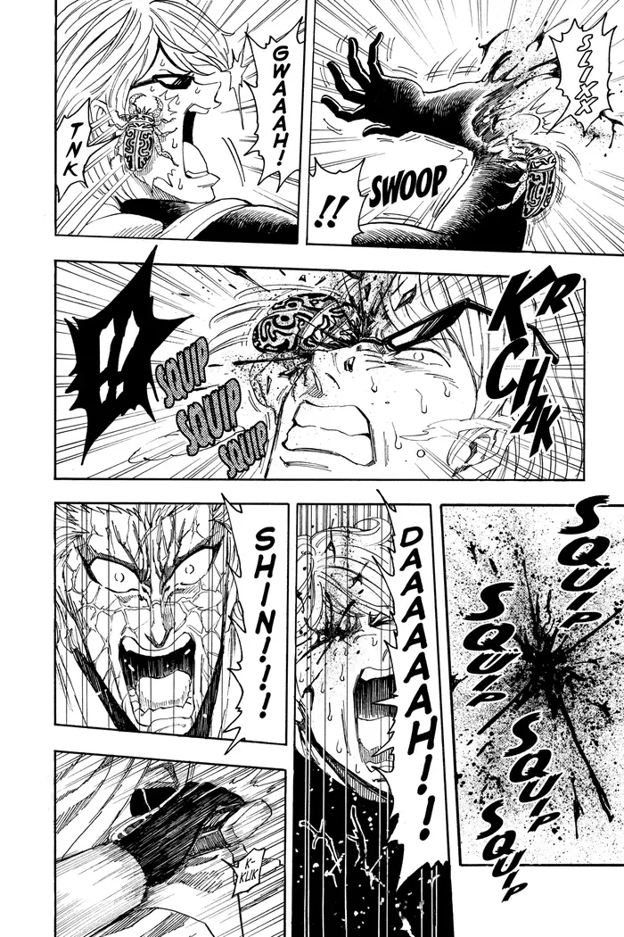 Toriko Chapter 75 image 17_optimized